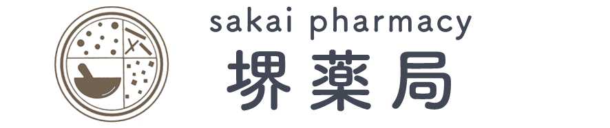 堺薬局