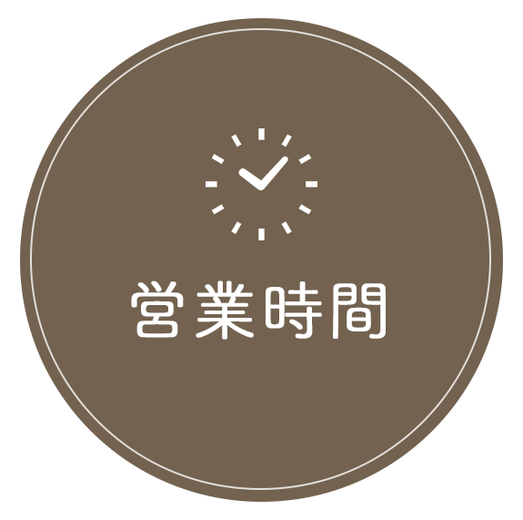 営業時間,処方せん受付,漢方,健康相談,堺薬局,宮崎県,日南市,吾田西3丁目